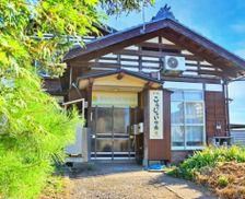 Japan Niigata Tokamachi vacation rental compare prices direct by owner 35502665