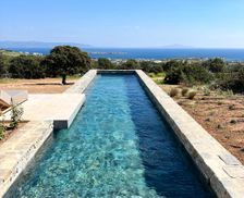 Greece Paros Kampos Paros vacation rental compare prices direct by owner 35255957