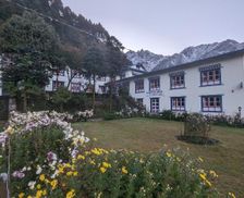 Nepal  Lukla vacation rental compare prices direct by owner 35456394