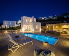 Greece Mykonos Ornos vacation rental compare prices direct by owner 17680751