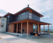 Japan Nagano Iida vacation rental compare prices direct by owner 35563937