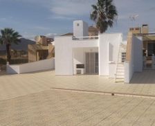 Spain Andalucía San Juan de los Terreros vacation rental compare prices direct by owner 36505405