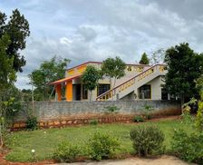 India Tamil Nadu Yelagiri vacation rental compare prices direct by owner 35416360