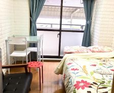 Japan Kanagawa Nishi-tsuruma vacation rental compare prices direct by owner 35380696