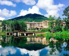 China Jilin Fusong vacation rental compare prices direct by owner 35805741