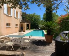 France Bouches-du-Rhône Aix-en-Provence vacation rental compare prices direct by owner 4602858