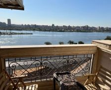 Egypt Cairo Governorate Cairo vacation rental compare prices direct by owner 35501569