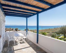 Greece Paros Paros vacation rental compare prices direct by owner 33698321