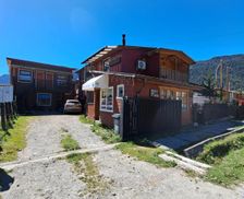 Chile Aysen Puerto Puyuhuapi vacation rental compare prices direct by owner 18169008