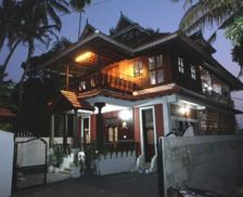 India Kerala Kumarakom vacation rental compare prices direct by owner 35534524