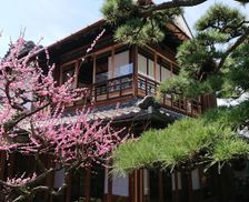 Japan Nara Miwa vacation rental compare prices direct by owner 35544669