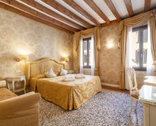 Italy Veneto Venice vacation rental compare prices direct by owner 33603634