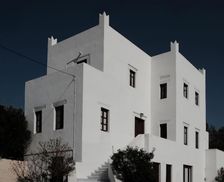 Greece Naxos Galanado vacation rental compare prices direct by owner 33188918