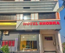 India Bihar Forbesganj vacation rental compare prices direct by owner 35535396