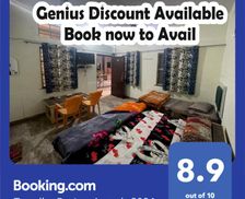 India Rajasthan Bharatpur vacation rental compare prices direct by owner 35079565