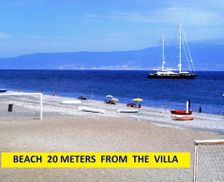 Italy Messina Ali' Terme vacation rental compare prices direct by owner 33230810