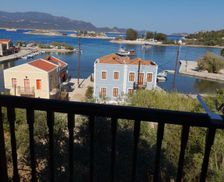 Greece Kastelorizo Meyisti vacation rental compare prices direct by owner 35258082