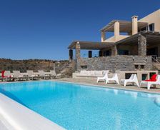 Greece Kea (Tzia) Ioulis vacation rental compare prices direct by owner 35478266