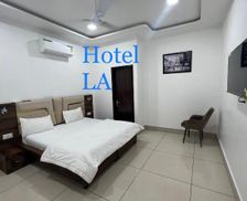 India Punjab Bathinda vacation rental compare prices direct by owner 35526622