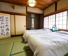 Japan Fukui Awatabe vacation rental compare prices direct by owner 33643193