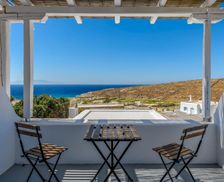 Greece South Aegean Mykonos vacation rental compare prices direct by owner 4004772