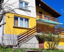 Bulgaria Sofia Province Bov vacation rental compare prices direct by owner 12999068