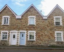 United Kingdom South West England Wadebridge vacation rental compare prices direct by owner 4973737