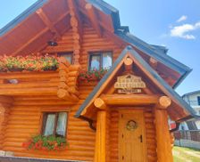 Romania Suceava Gura Humorului vacation rental compare prices direct by owner 35309944