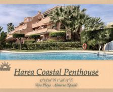 Spain Andalucía Playas de Vera vacation rental compare prices direct by owner 36030062