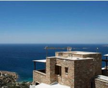 Greece Andros Andros vacation rental compare prices direct by owner 35380087