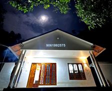 India Kerala Ambalavayal vacation rental compare prices direct by owner 35521854