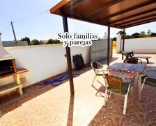 Spain Andalucia El Palmar vacation rental compare prices direct by owner 24801536