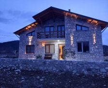 Albania Korçë County Voskopojë vacation rental compare prices direct by owner 35384628