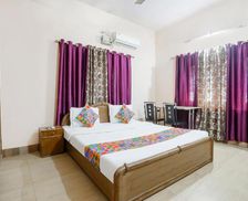 India Jharkhand Rānchī vacation rental compare prices direct by owner 27766440