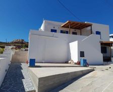 Greece Kimolos Island Kimolos vacation rental compare prices direct by owner 35477668