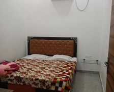 India Uttar Pradesh Govardhan vacation rental compare prices direct by owner 35387188