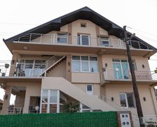 Serbia Central Serbia Vranje vacation rental compare prices direct by owner 35243307