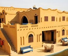 Egypt Giza Governorate Az Zabū vacation rental compare prices direct by owner 35861422