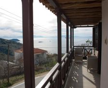 Greece Skopelos Skopelos Town vacation rental compare prices direct by owner 35434662