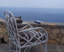 Greece Sikinos Sikinos vacation rental compare prices direct by owner 35489949