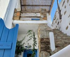 Greece Kythnos Dhriopís vacation rental compare prices direct by owner 35459021