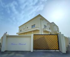 Oman Masirah Şūr Maşīrah vacation rental compare prices direct by owner 35436182