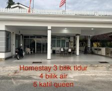 Malaysia Kedah Yan vacation rental compare prices direct by owner 35455179