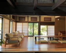 Japan Oita Usa vacation rental compare prices direct by owner 27055092