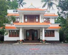 India Kerala Athirappilly vacation rental compare prices direct by owner 35885031