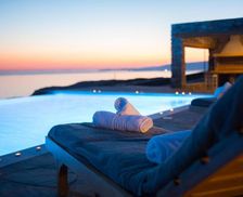 Greece Sifnos sifnos vacation rental compare prices direct by owner 33695981