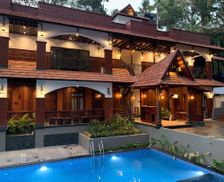 India Kerala Kovalam vacation rental compare prices direct by owner 13491572