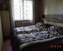 Latvia Vidzeme Riga vacation rental compare prices direct by owner 35370394