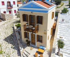 Greece Kastelorizo Meyisti vacation rental compare prices direct by owner 12813249