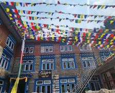 Nepal  Phakding vacation rental compare prices direct by owner 35246062